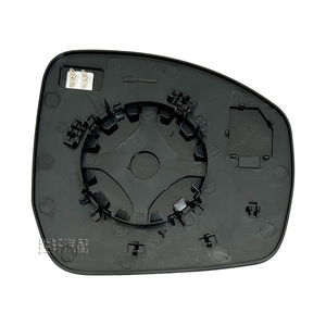 Lente de espejo retrovisor con calefacción para Range Rover Sport Discovery 2013-2022, lado izquierdo - Product Image 4