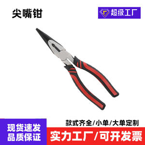 คีมปากแหลม Pro Plier ขนาด 6 นิ้ว ผลิตจากเหล็กโครเมียมวาเนเดียม ปากเรียบ เกรดอุตสาหกรรม สำหรับตัดลวด - Product Image 4