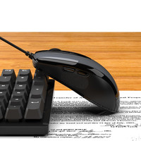 N-708x USB de bureau ordinateur portable filaire travail bureau maison souris de jeu 1600dpi 6 boutons souris macro définie