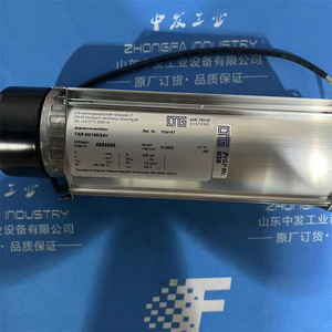 Ventilateur axial LTG M1G055-BD59-51 24V 60 pouces à roulement à billes, ventilateur vertical fabriqué en Allemagne - Product Image 3