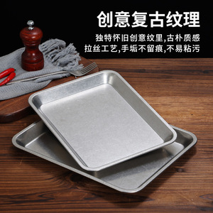 Stainless Steel Square Tray 12x16 Inch Durable Serving Tray For Restaurant Bakery Use - Product Image 3