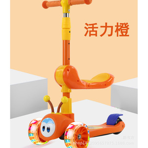 Kids Scooter <b>Three</b> Wheeled Foldable With Seat And Lights For 3-6 Years Old Children - Product Image 4