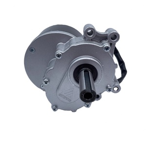 Moteur CC à engrenages à balais haute performance 12V 24V 250W 75 tr/min/120 tr/min pour fauteuil roulant - Product Image 1
