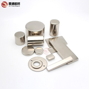 <span class=keywords><strong>Aimant</strong></span> <span class=keywords><strong>surpuissant</strong></span> rond rond en néodyme, disque magnétique à base de terres rares - Product Image 4