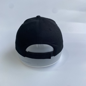 Casquette de baseball décontractée et respirante à motif délicat, version ample, accessoire de mode urbaine pour le quotidien - Product Image 3