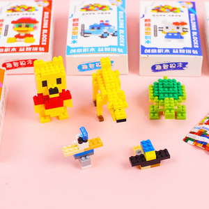 Blocs de construction en micro-particules, jouet éducatif pour enfants de 4 à 7 ans, compatibles avec les personnages de dessins animés - Product Image 3
