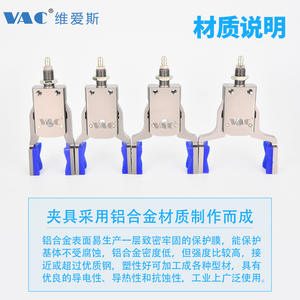 Mini pince robotique flexible KT-DVG 50-120 avec fonctions magnétiques pour machines de moulage par injection BVG-25 - Product Image 5