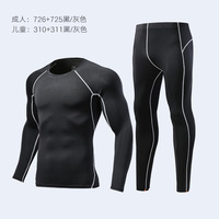 Fitness vêtements collants ensemble enfant adultes unisexe automne séchage rapide course sport basket-ball Football respirant près du corps
