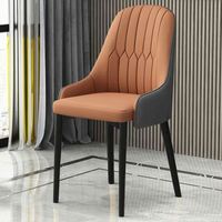 Chaises de salle à manger nordiques marocaines, chaises de salon modernes en métal de luxe léger, chaises de salle à manger en métal et cuir synthétique pour restaurant