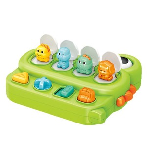 New Interactive Game Montessori Baby Learning <b>Toys</b> Pop up Game <b>Box</b> Dinosaurs Interactive <b>Toys</b> for Kid Early Educational - Product Image 1