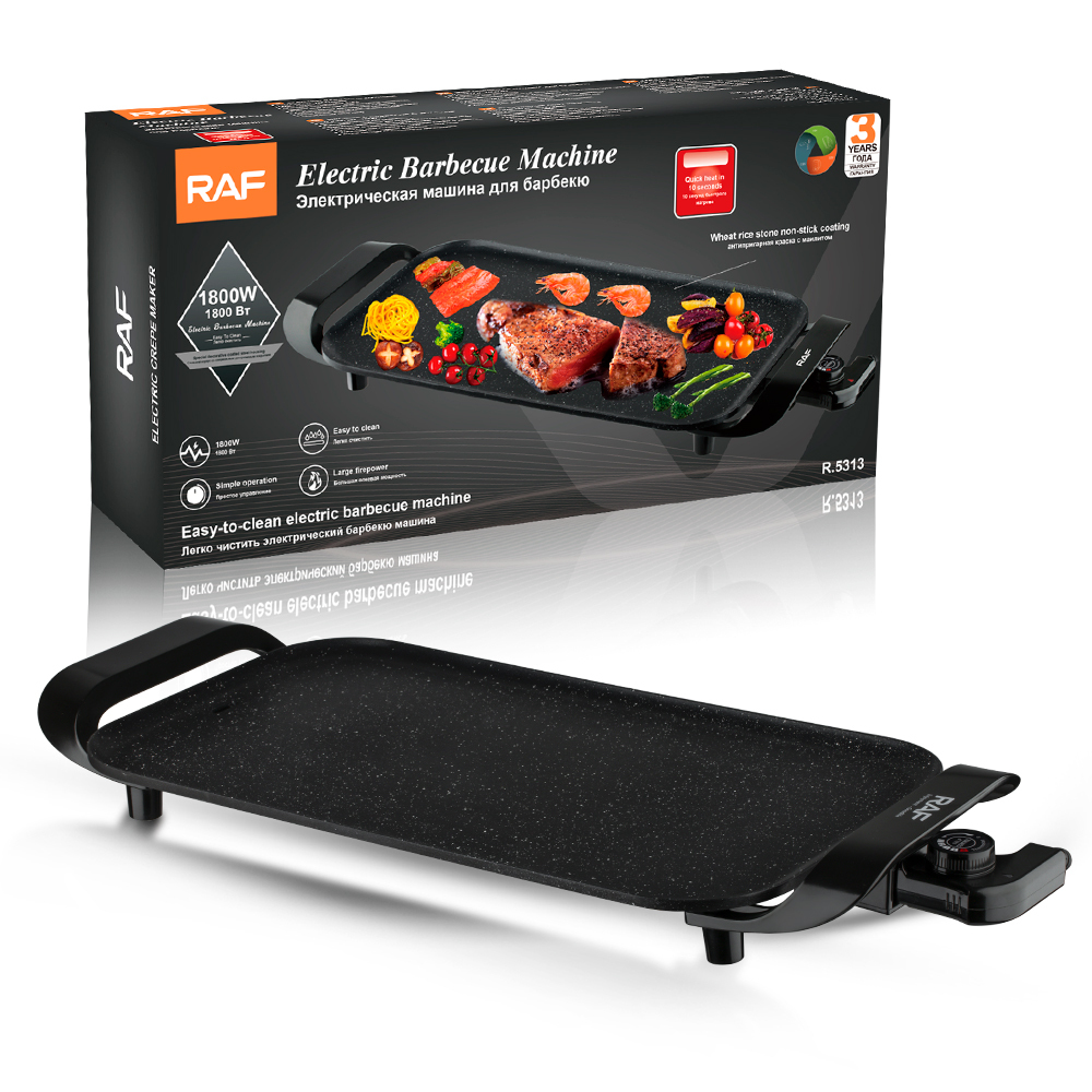 Griglia Elettrica Smokeless 1800W – Piastra Antivento Con Ventola, Filtro Carbone Attivo E Rivestimento Antiaderente, Per Interni E Balconi
