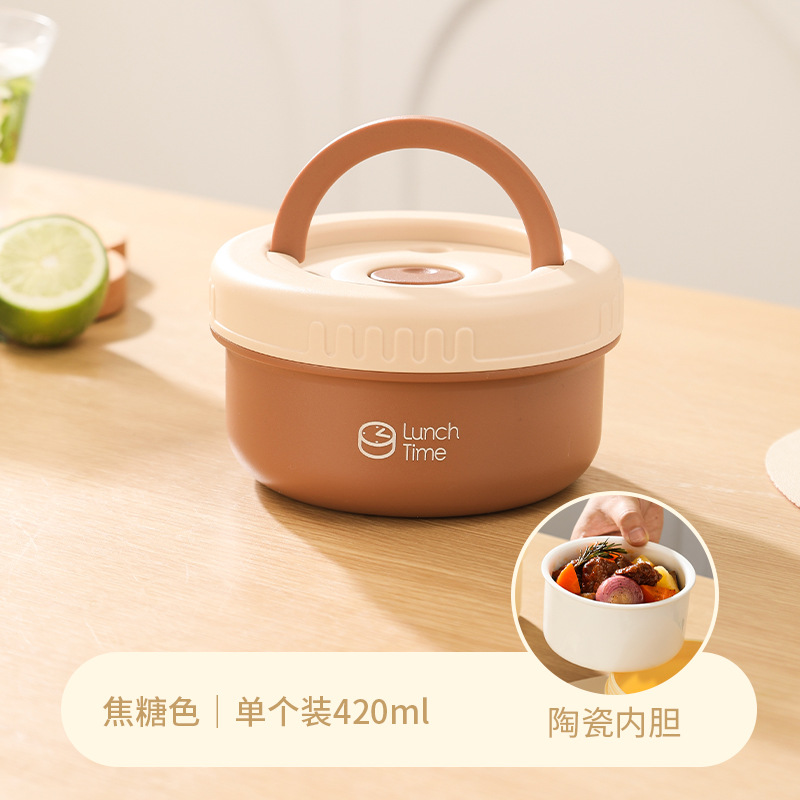 Doublure en céramique marron trompette 420 ml