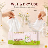 Serviettes faciales jetables écologiques, 60 unités, lingettes sèches douces pour le visage, multi-usages, soin de la peau, démaquillant, 20cm*20cm