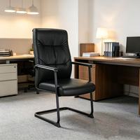 Fauteuils de conférence économiques pour visiteurs, avec dossier fixe pour l'entraînement des jambes, fauteuils classiques à dossier haut pour personnel, en cuir PU
