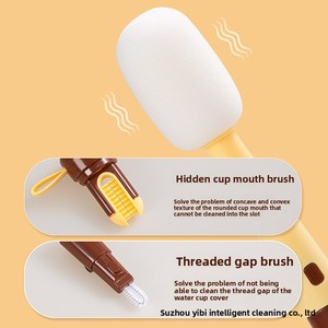 ถ้วยน้ำวิเศษสามในหนึ่งอุปกรณ์ทำความสะอาดถ้วยแปรงขวดแปรงสำหรับใช้ทำความสะอาดกระจก - Product Image 5