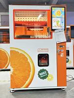 Máquina Expendedora Comercial de Jugo de Naranja Recién Exprimido, Cuerpo de Acero Inoxidable, Pantalla Táctil, Función de Autolimpieza, Basada en la Nube