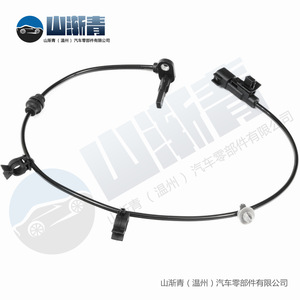 Sensor de Velocidad de Rueda para Chevrolet Cruze 13329258 12842463 13324530 13470643 SJQ-8116-8117, Repuesto Nuevo - Product Image 5