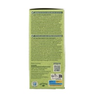 AlmaWin Custom 1 Warna Bubuk Cuci Ramah Lingkungan Lime Blossom 2Kg-42 Cucian Vegan Organik Teruji Dermatologis Untuk Bayi
