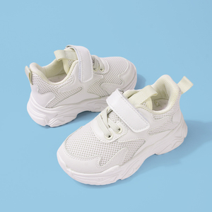 Chaussures de course légères et respirantes pour enfants avec empeigne en mesh et semelle EVA pour garçons et filles, sports de <span class=keywords><strong>trail</strong></span>, personnalisables - Product Image 2