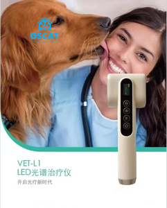 Équipement vétérinaire OSCAT, unité de thérapie par lumière rouge et bleue pour clinique vétérinaire, favorise la croissance pour les hôpitaux et cliniques vétérinaires. - Product Image 2