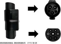 Colección Económica - Nuevos Adaptadores de Cargador para Vehículos Eléctricos Tipo 2 Tipo 1 GBT Tesla Conector Convertidor Enchufe Entrada J1772