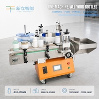 Machine d'étiquetage automatique verticale de bureau pour bouteilles rondes, cosmétiques, aliments, produits pharmaceutiques, pots, double étiquette