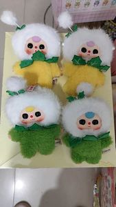 Baby Three Series Where Is Spring Mystery Boxes Produit - Product Image 3