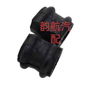 ปลอกยางกันโคลงปลายเปิด54813 3K100 54813-3K000สำหรับเปลี่ยนวัสดุพลาสติก - Product Image 2