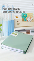 Carpeta Transparente con Clip, Carpeta de Archivo de Alta Capacidad, Material PP, Carpeta para Documentos, Bolsa de Almacenamiento para Exámenes de Estudiantes y Oficina