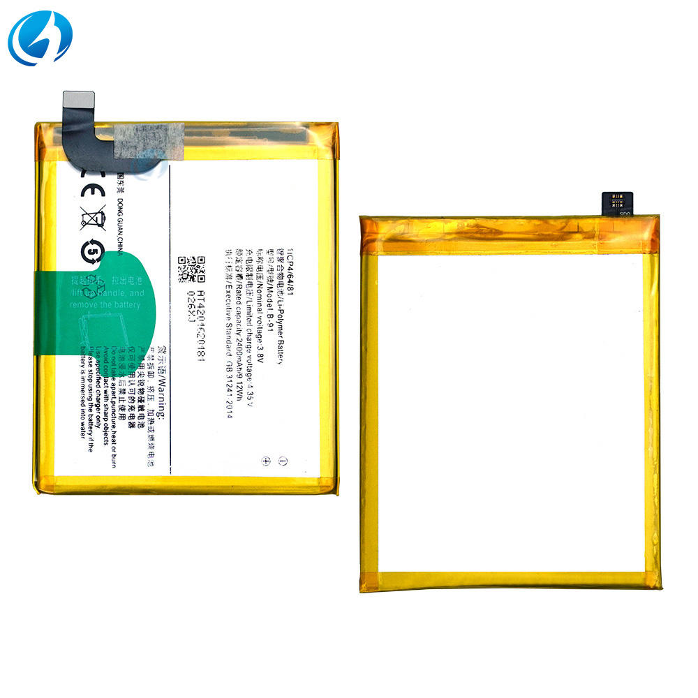 B-91 สำหรับ Vivo X6 X6A X6D