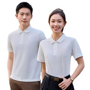 Camisetas Polo Sorona Unisex de Manga Corta, Color Sólido, Algodón, Ropa de Trabajo, Ropa Informal JS8825, Tela Delgada - Product Image 1