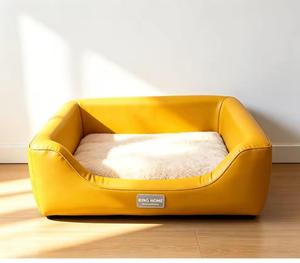 Cama para Mascotas con Forma de Zueco, Estructura de Madera Maciza, Cuero Impermeable, Patas de Madera, Cama Ortopédica Elevada para Perros, Antideslizante - Product Image 1