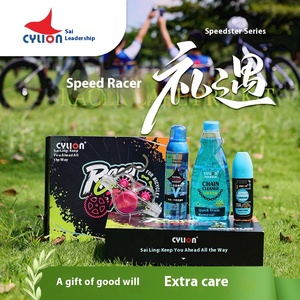 Accessori per biciclette della serie di speeder <span class=keywords><strong>da</strong></span> corsa di fascia alta facile manutenzione One-Stop comodo abito di cortesia a livello - Product Image 5