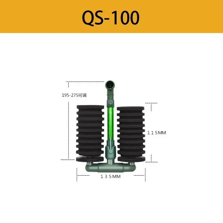 QS-100