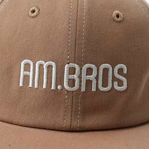 Gorra Unisex Casual de 6 Paneles con Visera Plana y Cierre a Presión, Ajustable, Suave y Cómoda, de Algodón con Logotipo Bordado, en Oferta - Product Image 6