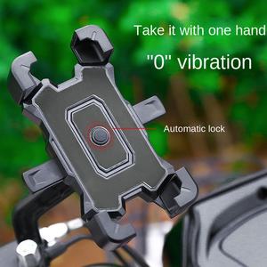 Soporte de teléfono para bicicleta Soporte de teléfono para motocicleta Soporte de teléfono para bicicleta de montaña Scooter de bicicleta de carretera - Product Image 2