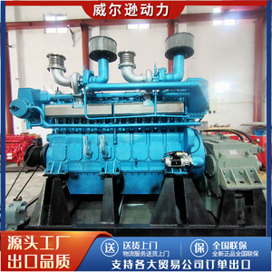 เครื่องกำเนิดไฟฟ้าดีเซลทางทะเล Steyr Deutz 6 สูบ 260 กิโลวัตต์ 1800 รอบต่อนาที สตาร์ทอัตโนมัติ สำหรับเรือ - Product Image 2