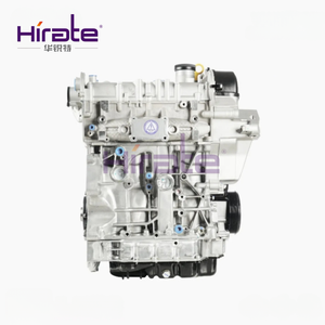 Hirate nuevo motor de alta calidad EA211 CSS modelo 1,4 T montaje de motor automático para Volkswagen Skoda <span class=keywords><strong>Bora</strong></span> - Product Image 3