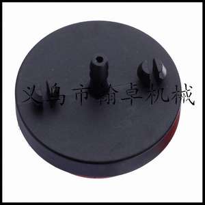 Pompe à carburant et pièces HMSK100 HMSK105 HMSK110 AV520 Rouge pour souffleuse à neige à grande bulle d'huile - Product Image 3