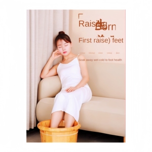 ถุงแช่<span class=keywords><strong>เท้า</strong></span>สมุนไพร SI JI QI AI รุ่น SJQA-MOXA-M006 ผงสมุนไพรโมกซา แองเจลิก้า ขิง หญ้าฝรั่น อุ่น<span class=keywords><strong>เท้า</strong></span> ขับไล่ความเย็น ช่วยเพิ่มการไหลเวียนโลหิต - Product Image 4