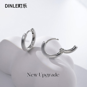 Dinle <b>Hoop</b> Earrings Brushed Plain <b>Small</b> Irregular Geometric Design For Men Fashion Jewelry - Product Image 1
