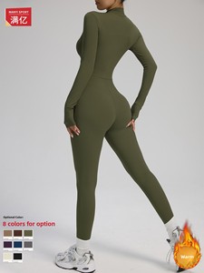 Combinaison de yoga et de sport MANYI européenne et américaine, en polaire fine, zippée, à manches longues, longueur cheville, pour l'automne et l'hiver - Product Image 5