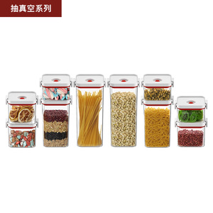 Latas selladas al vacío de calidad alimentaria, tanque de almacenamiento de plástico, refrigerador, caja de conservación de alimentos, enchufe eléctrico de bombeo al vacío de vino tinto - Product Image 4