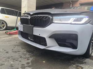 Kit Sportif Amélioré pour BMW Série 5 F10/F18 (2010-2016) et G30/G38 (2022) – Pare-chocs Avant et Feux Arrière – Nouveau Kit de Pare-chocs Sportif pour Voiture - Product Image 6