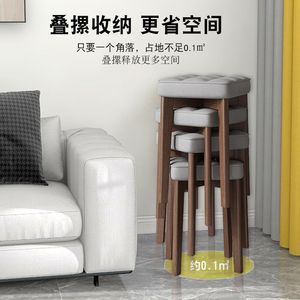 Modern Minimalist Stackable Upholstered Square Stool For Home Living Room Dining Use With Solid Wood <b>Legs</b> - Product Image 3