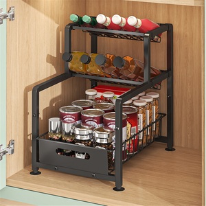 Estante Moderno para Condimentos de Cocina, Tipo Vertical, Organizador de Fregadero, Caja Rectangular de Hierro Multifuncional - Product Image 1