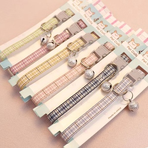 <b>Small</b> Pet Accessories Bell Mushroom Neck Pet <b>Supplies</b> Dog Dog Collar Cat Collar Manufacturers - Product Image 3