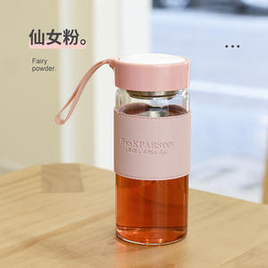 Botella de agua de vidrio Hankparson de 500 ml con tapa y asa para preparar té, uso en la oficina, regalo - Product Image 4