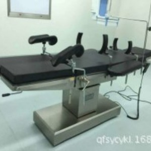 Table d'opération électrique 1405*725*885mm pour chirurgie médicale avec certification CE - Product Image 1