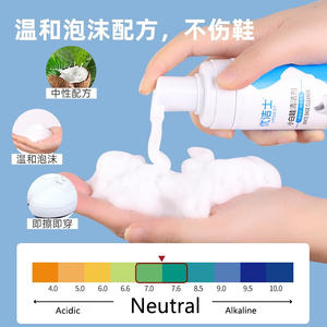 Spray nettoyant à mousse pour chapeaux, chaussures, casque, visière, multi-usages, directement à l'usine, - Product Image 6